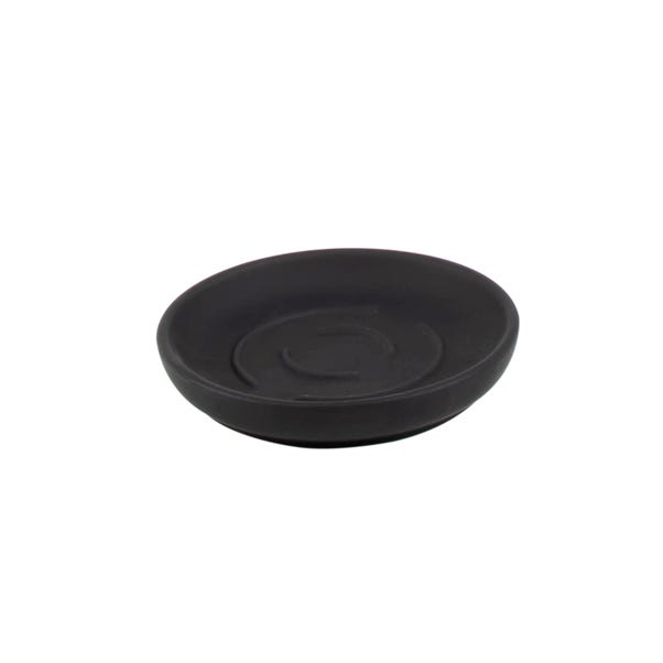 Elements Matte Soap Dish